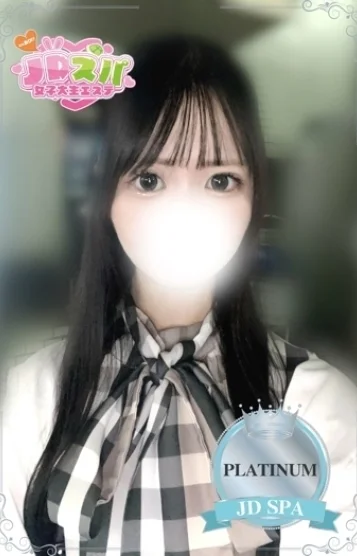 あらん