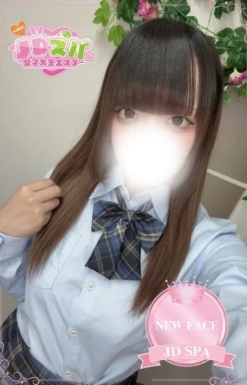 りさ