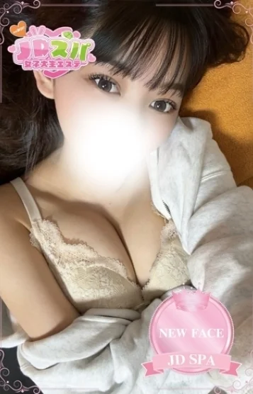 るる