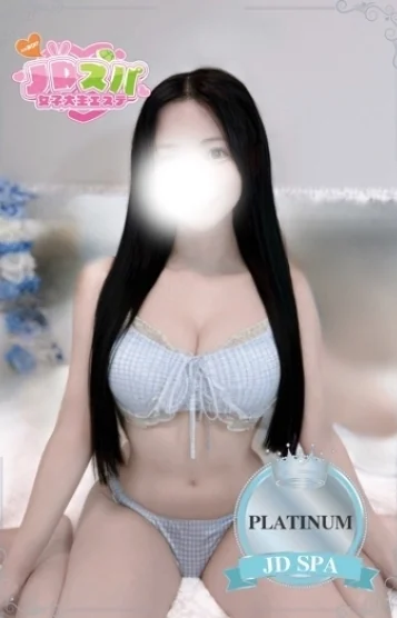 まりん