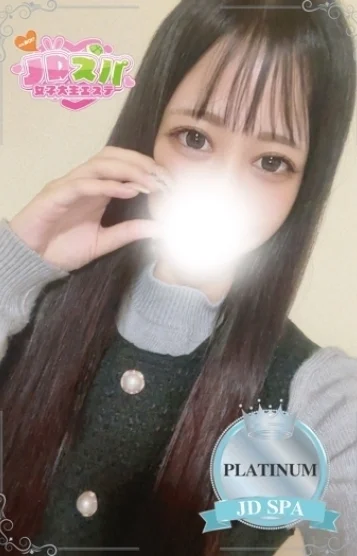 にこ