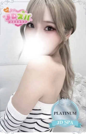 きほ