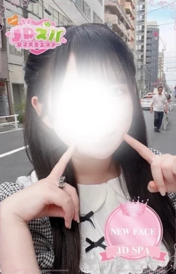 ゆい