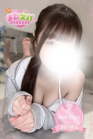 つき