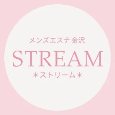 メンズエステ金沢　ストリームのメリットイメージ(2)