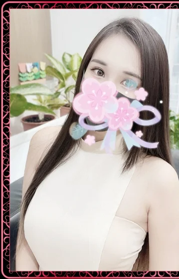 ゆな