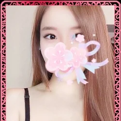 Bloom Spa-北本  ブルームスパ-北本