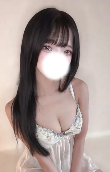 あむ