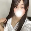 えま