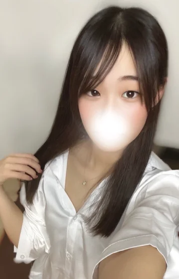 えま