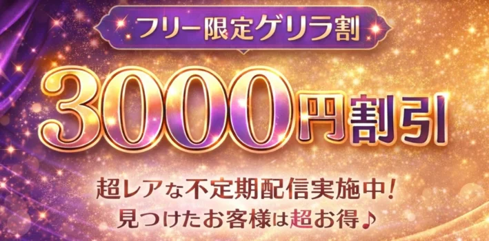 C-MOON（シームーン）