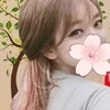 あいな