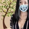 らみ
