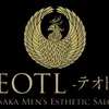 １日10万円以上可能！効率よく時短でスピーディが基本！のサムネイル