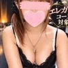 エレガント　こなつ