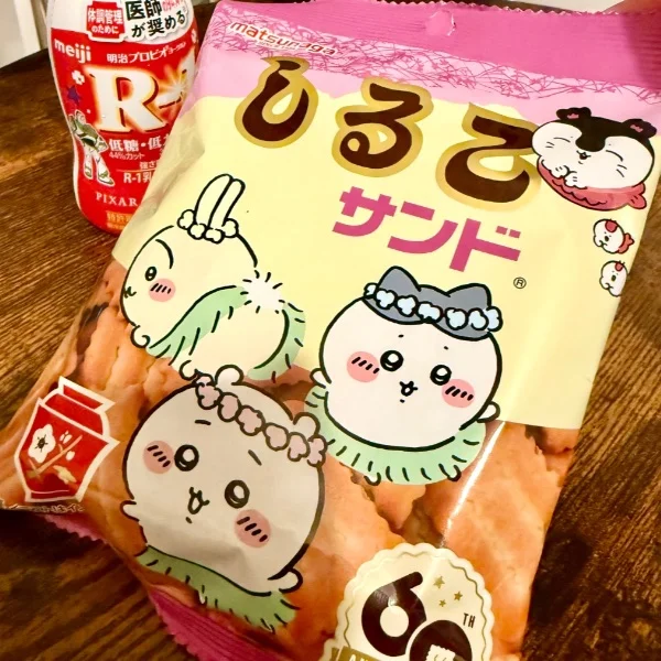 8/7追加出勤です✌🏻️