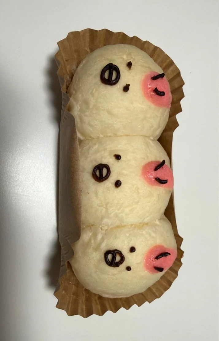 出勤時間少しズレます🙏