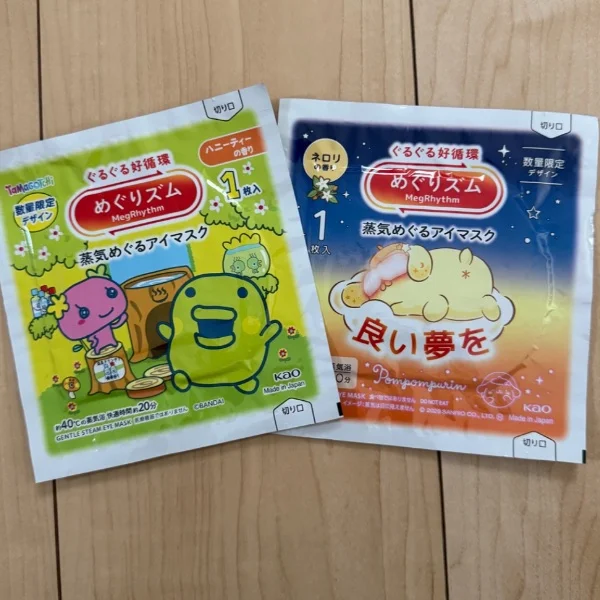 ヘッドスパ始めます💆‍♀️🤍