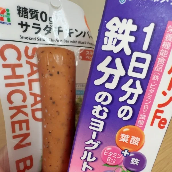 今日も出勤します！