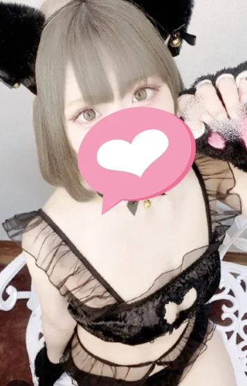 あんな