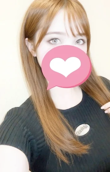 りの
