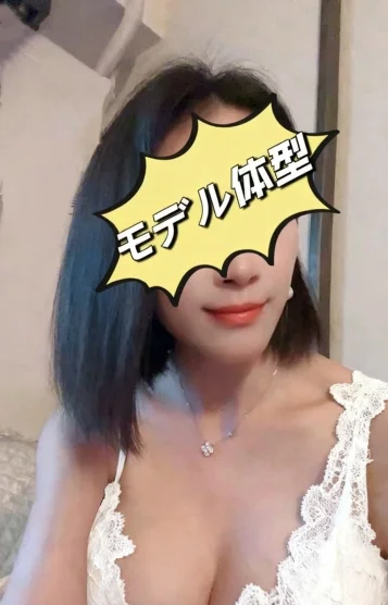 りか