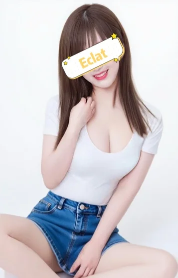 すず