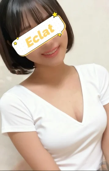 レイ