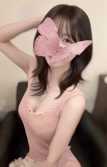 はるな