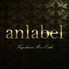 ANLEBEL