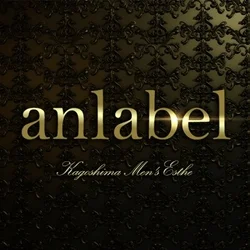 ANLEBEL