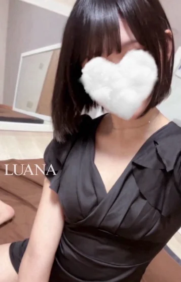 あみ