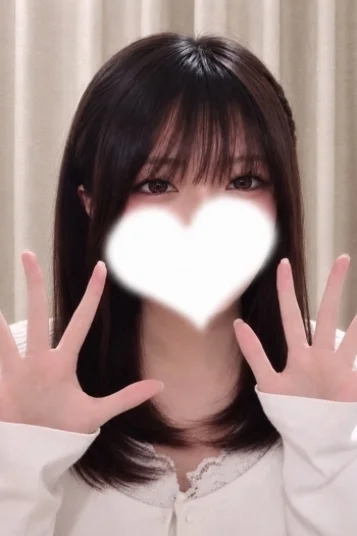 りお