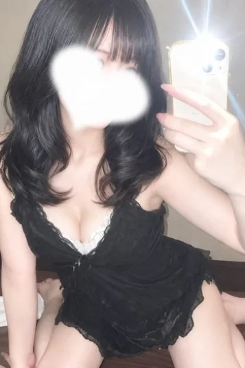 りの