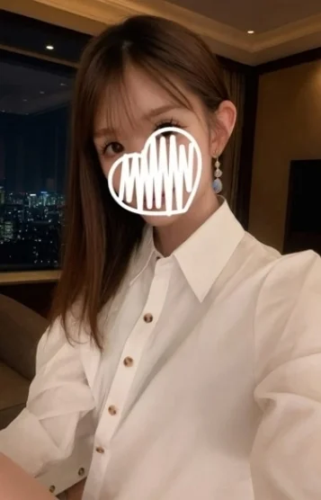 るな