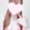 れみ