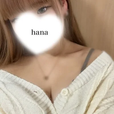 博多美人と癒しの空間