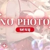 みな