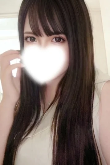 せりな