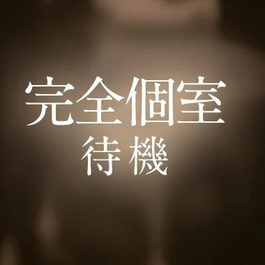 ANESSA大阪のメリットイメージ(1)