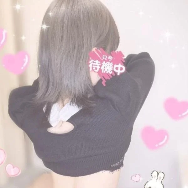 今日の格好、ちょっと見えすぎ…♡