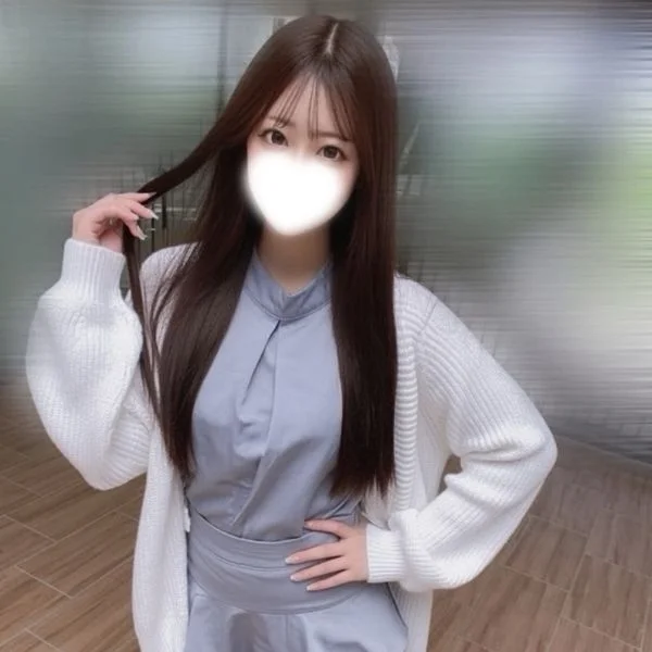 ちょっとだけ