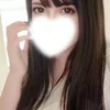 せりな