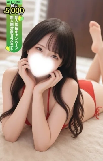 きら