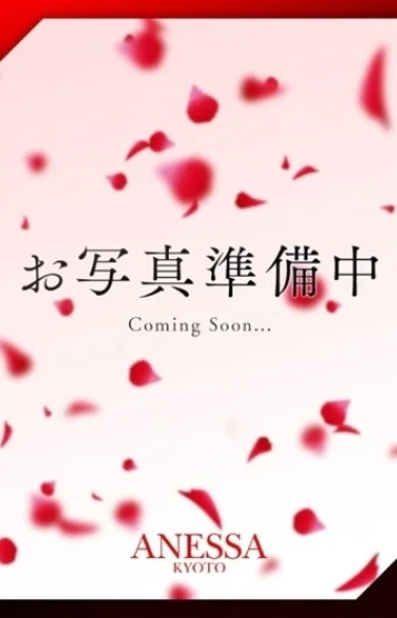 月瀬