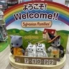 面接のサムネイル