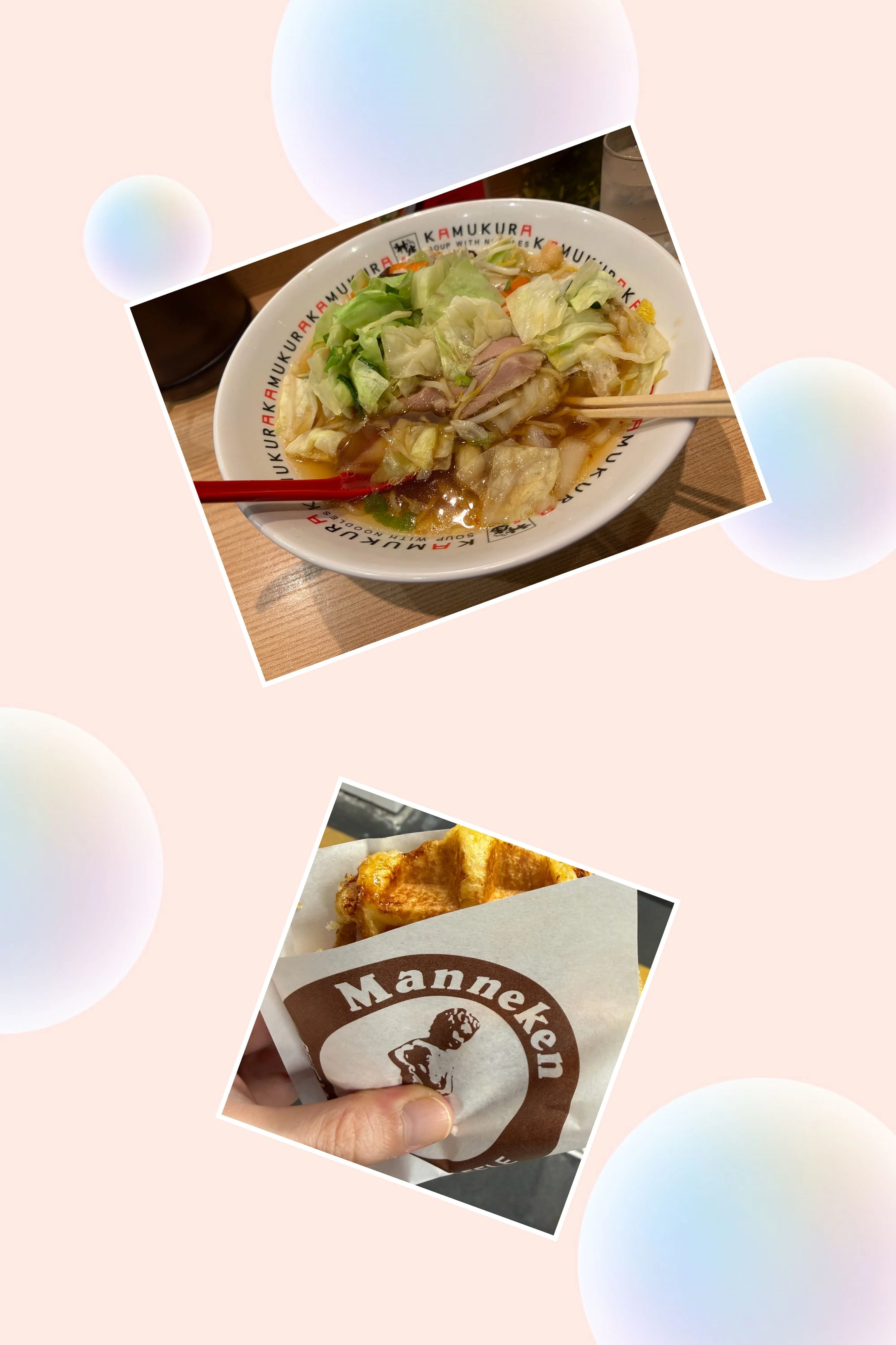 また10月に♡