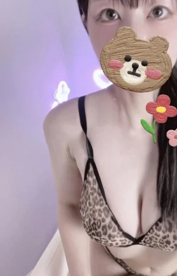 柚子