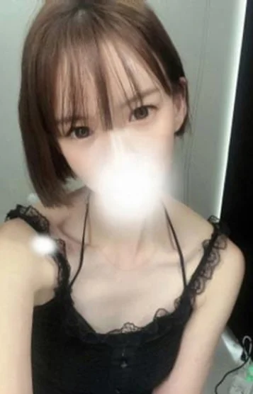 うた