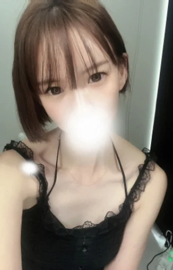 うた